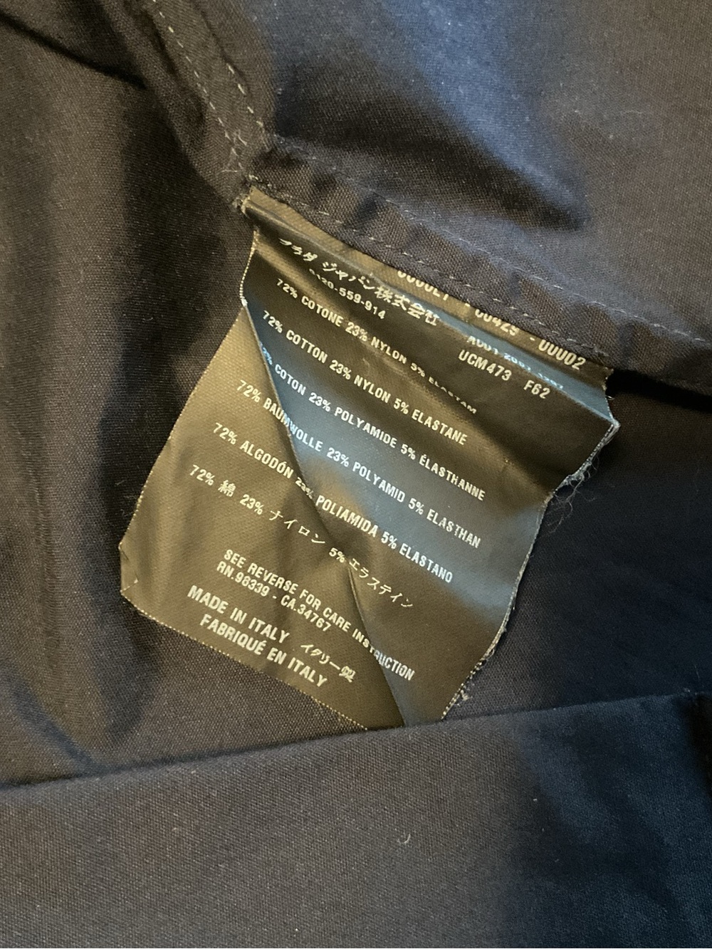 Prada Men's Dark Blue Dress Shirt - Picture 8 of 11
